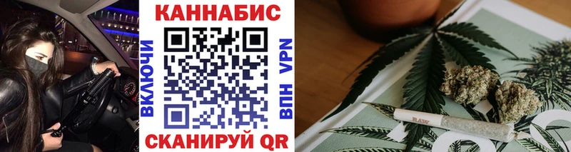 Виды наркоты Семикаракорск КОКАИН  Меф мяу мяу  АМФ  Бошки Шишки 