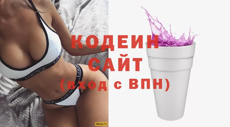 Кодеин напиток Lean (лин)  shop официальный сайт  Семикаракорск 