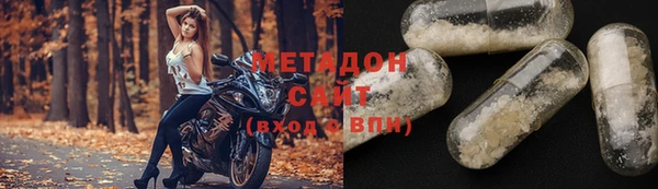 эйфоретик Новодвинск
