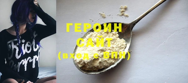 mdma Новокубанск