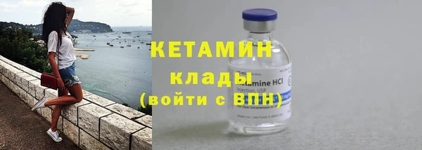 эйфоретик Новодвинск