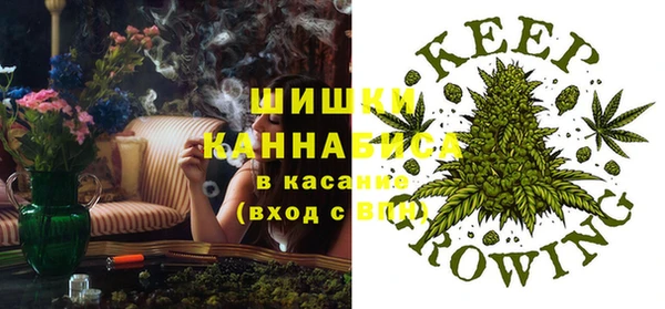 mdma Новокубанск