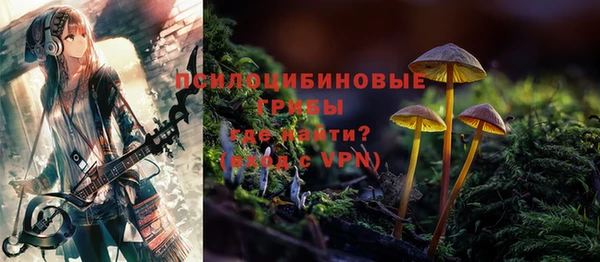 mdma Новокубанск