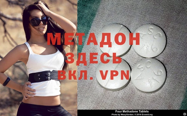 эйфоретик Новодвинск