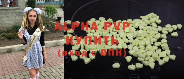 эйфоретик Новодвинск