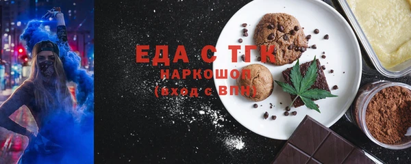 эйфоретик Новодвинск