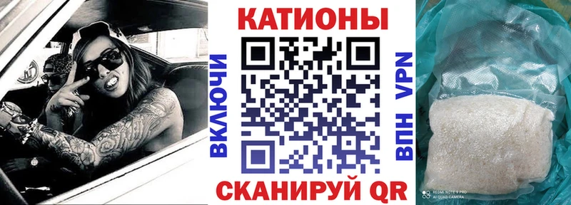 кракен зеркало  Семикаракорск  МЕФ 4 MMC 